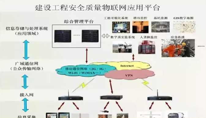 微信图片_20180626085708.jpg