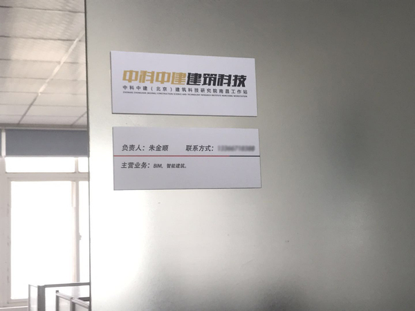 修改1.jpg