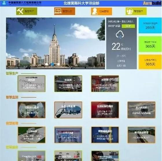 微信图片_20180626085646.jpg