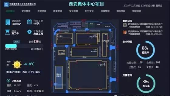 微信图片_20180626085651.jpg